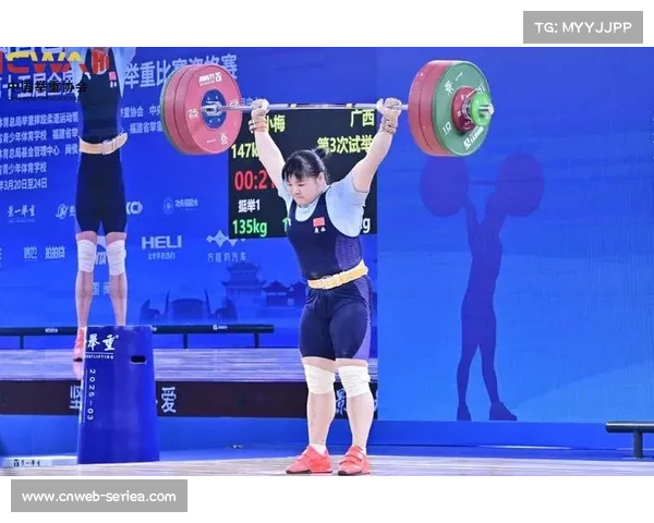 廖桂芳亚锦赛抓举三把冲击世界纪录成功率100%战术解析