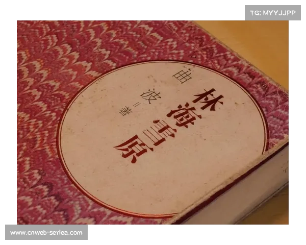 国际反兴奋剂组织突检林海雪原赛区 210名选手全员阴性成绩显著 国际反兴奋剂组织突检林海雪原赛区 210名选手全员阴性成绩显著