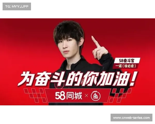 杨易父亲见证儿子夺冠热泪盈眶 电竞选手为国家荣誉拼搏到底