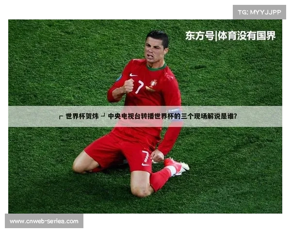 足球在突发公共事件中的作用与贡献分析 足球在突发公共事件中的作用与贡献分析