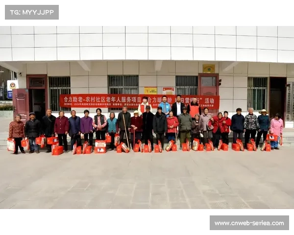 社会组织获专项经费 社区赛事志愿者规模扩大 社会组织获专项经费 社区赛事志愿者规模扩大